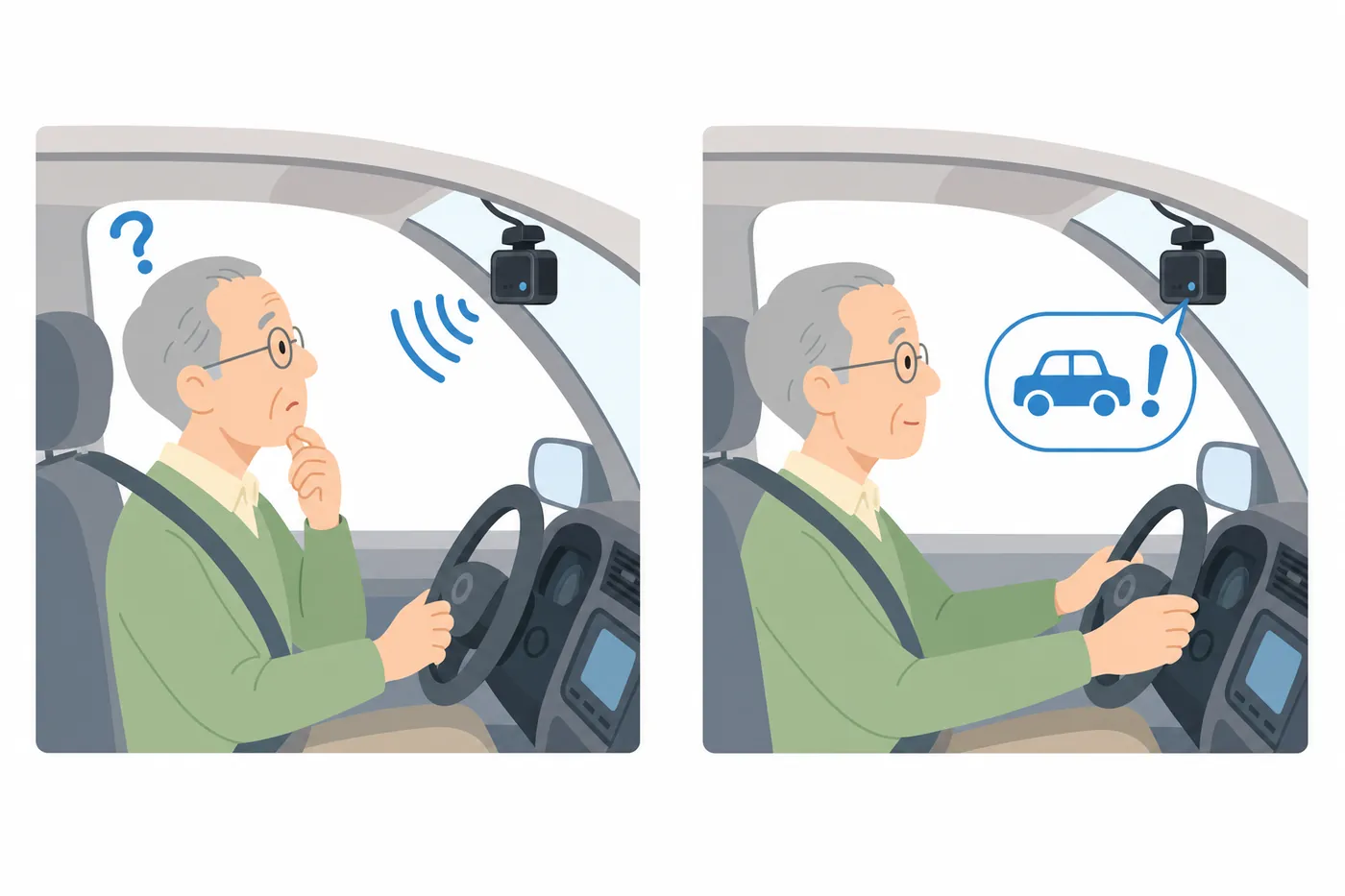 2つのコマのイラスト。左は車内で音だけが鳴り、高齢の運転者が首をかしげている。右は車のアイコンの吹き出しで知らせていて、運転者が落ち着いて前を見ている