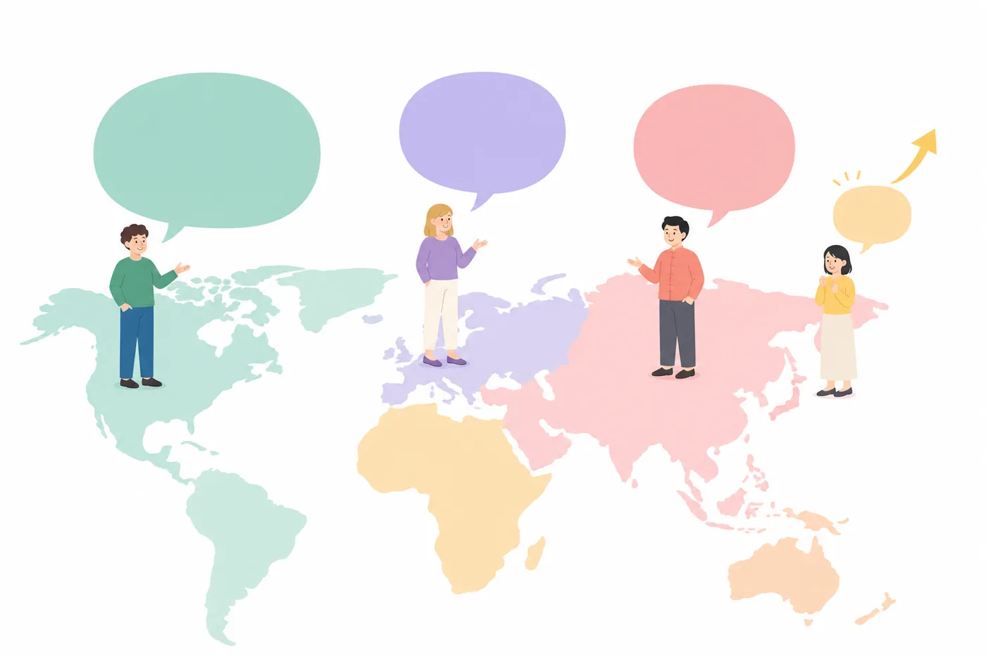世界地図の上に4人が立ち、それぞれ大きさの違う吹き出しがある。日本の人の吹き出しは小さいが上向きの矢印が付いているイラスト